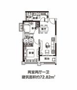 三号楼4号房