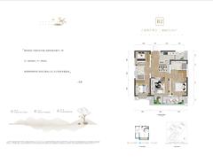 朗诗·上林华府2期3室2厅2卫116.00平户型