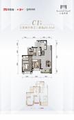 上品学府1期3室2厅2卫90.00平户型