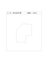 中冶天府大厦1期  348.89平米