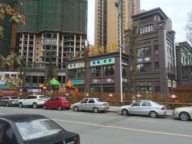 安吉尔幼儿园