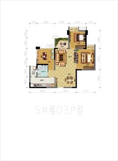 邛崃观澜国际3室2厅1卫79.88平户型