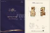 金辉新城半岛云著2期 4室2厅3卫 149.00平米