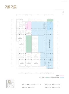 金桥商务大厦1期2187.51平户型