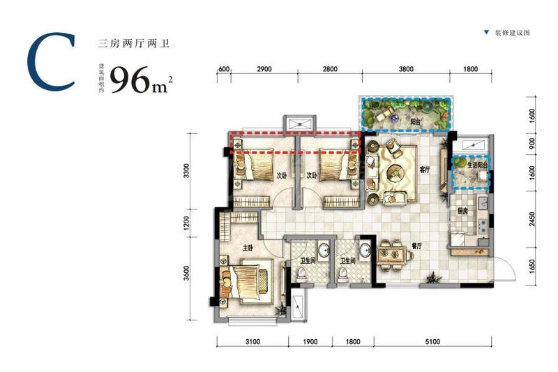 C户型