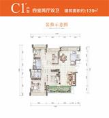 凤凰岛 4室2厅2卫 138.33平米