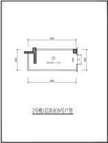 2#号楼1层商业39号户型