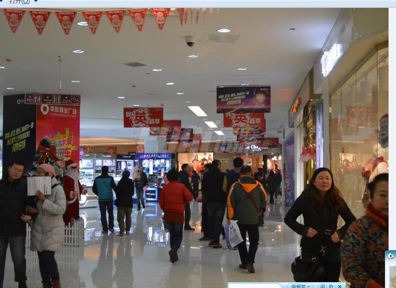 家乐福 英祥商业广场