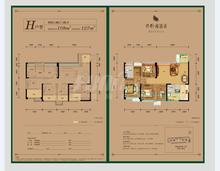 保利林语溪4室2厅2卫109.06平户型