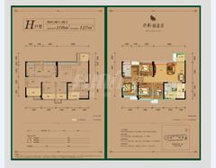 保利林语溪4室2厅2卫109.06平户型