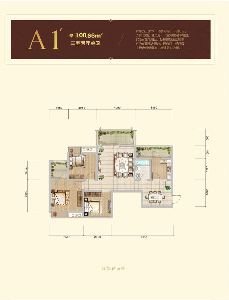 A1'