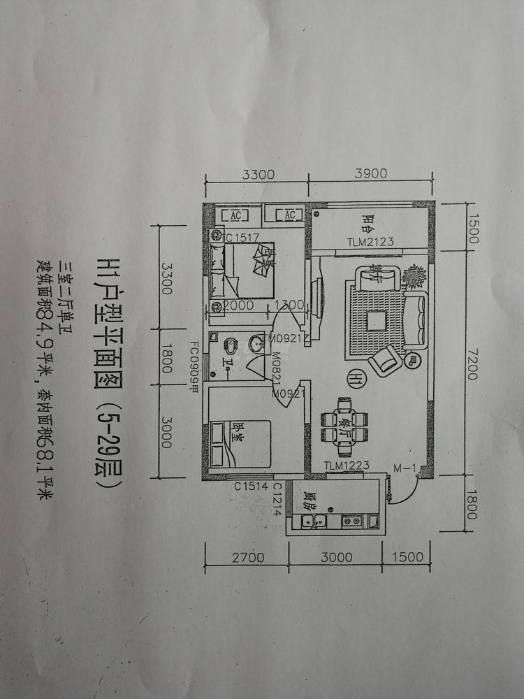 户型图13