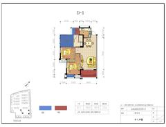 剑桥小镇3期3室2厅1卫92.00平户型