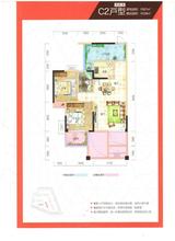 成都合院之学院壹品 2室2厅1卫 88.00平米