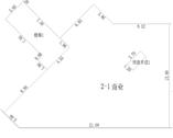 商业6-2-1