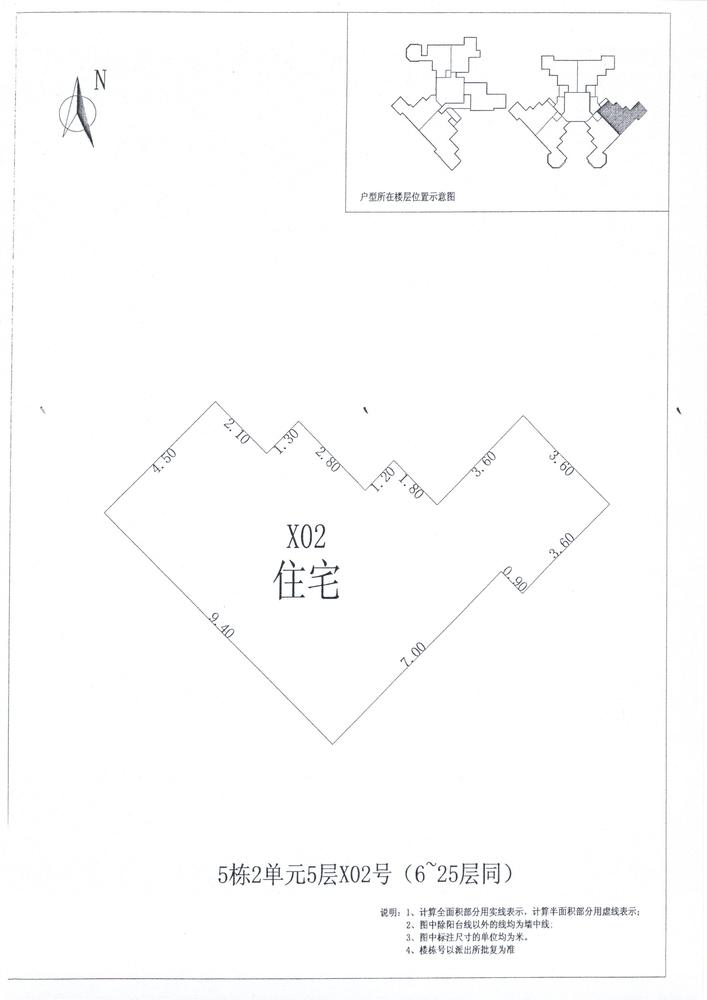 K区5#040.jpg