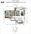 堰上明珠1期3室2厅2卫108.40平户型