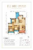 绿洲金座3室2厅2卫103.00平户型