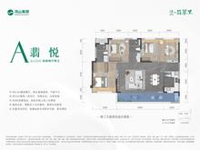 鸿山翡翠里1期4室2厅2卫121.00平户型