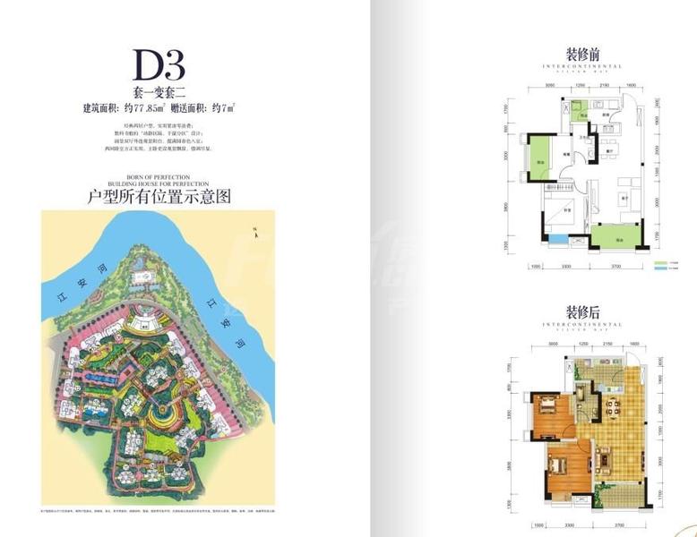 QQ图片201309221604031.jpg
