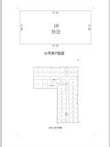 京蓉时代杉众广场1期  51.30平米