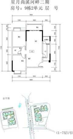 星月上溪园2室1厅1卫86.23平户型