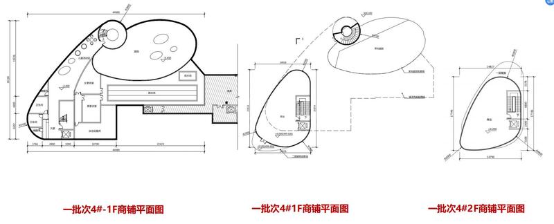 北地块商铺4号楼