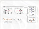 深业东樾府1#三层平面图