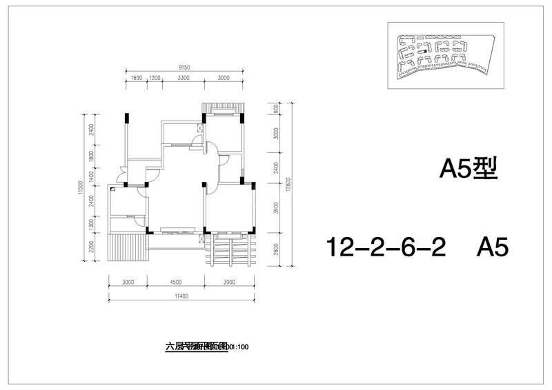 12-2-6-2    A5.jpg