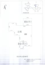 K区8#017