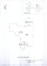 中德英伦城邦（K区） 2室2厅1卫 94.00平米