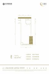 东方希望中心二期  62.00平米