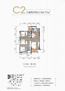 康德馨苑3室2厅2卫104.00平户型