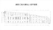 汇富大厦4352.99平户型