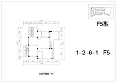 堤亚纳河谷2室2厅1卫83.12平户型