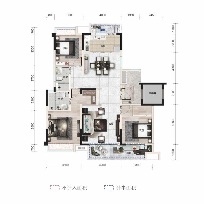 B户型（11#）