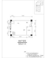 世纪百合尚寓  52.81平米