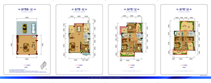 红杉郡联排B户型