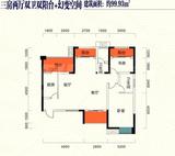 寰宇君汇城1期 3室2厅2卫 99.93平米
