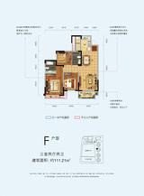 中港·央湖明邸2期 3室2厅2卫 111.21平米