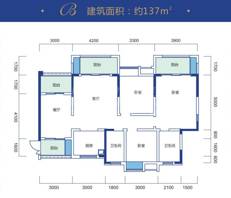 住宅户型B