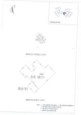 中德英伦城邦（K区） 2室2厅 114.33平米