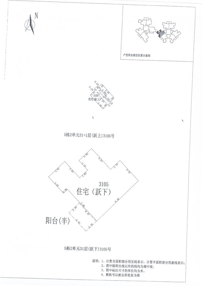 K区5#065.jpg