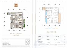 丽·都府二期3室2厅1卫98.00平户型