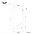 金阳不夜都37.00平户型