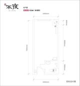 金阳不夜都  37.00平米