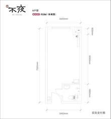 金阳不夜都37.00平户型