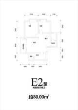 广泽长河郡2期柏林小镇 2室2厅1卫 80.97平米