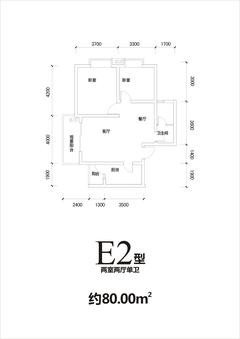 广泽长河郡2期柏林小镇2室2厅1卫80.97平户型