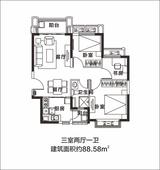 恒大曹家巷广场 3室2厅1卫 88.58平米